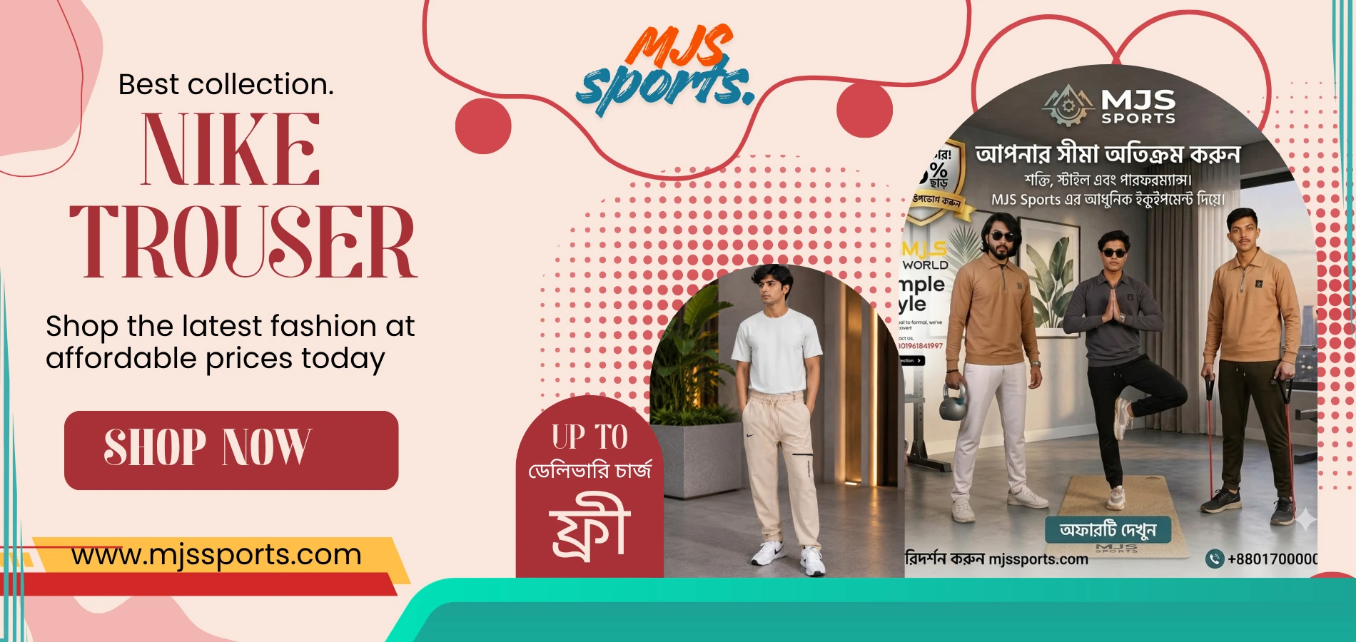 Mjssports look